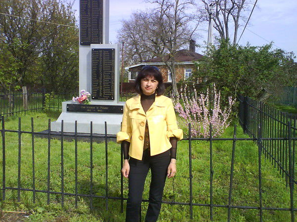 Людмила Сайгинова