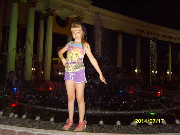 Не Твоё Дело! Не Обижайся