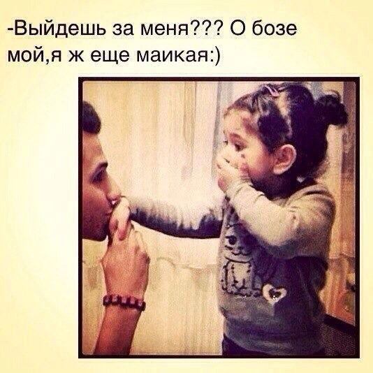 Маншук Жолдыбаева