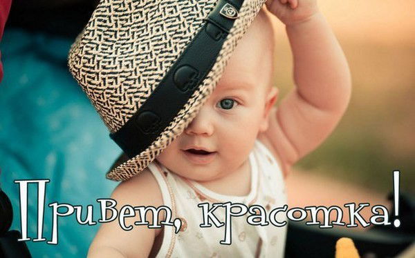 Косянчук Елена