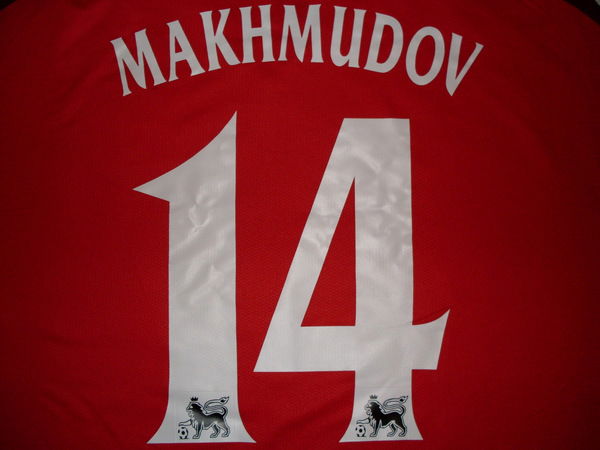 Тима Билайн