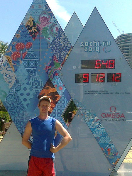 Андрей Фалин