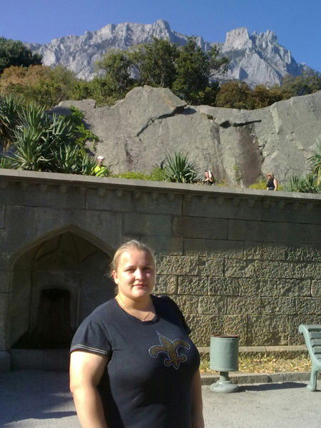 Света Ярёмка