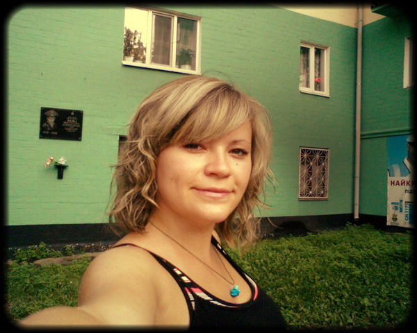 Юлия Коростылёва