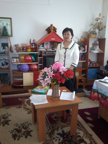 Детский  Сад Василек