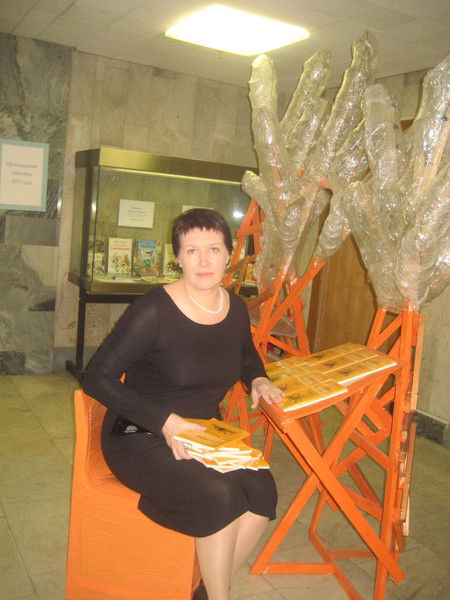 Елена Канигина