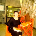 Елена Канигина
