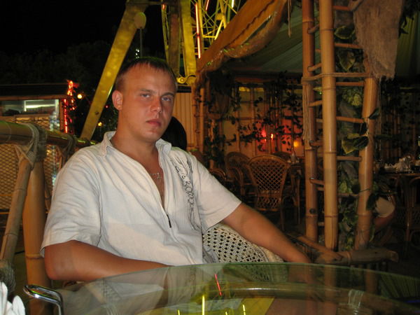 Эдуард Майструк