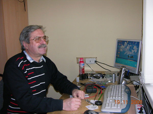 Александр Гирис