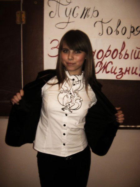 Яночка Зозуля