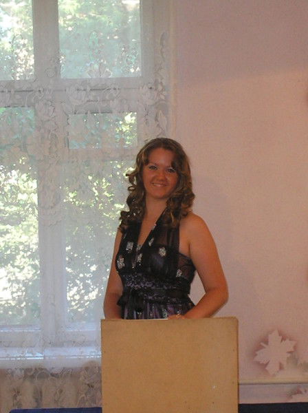 Алина Пономарева