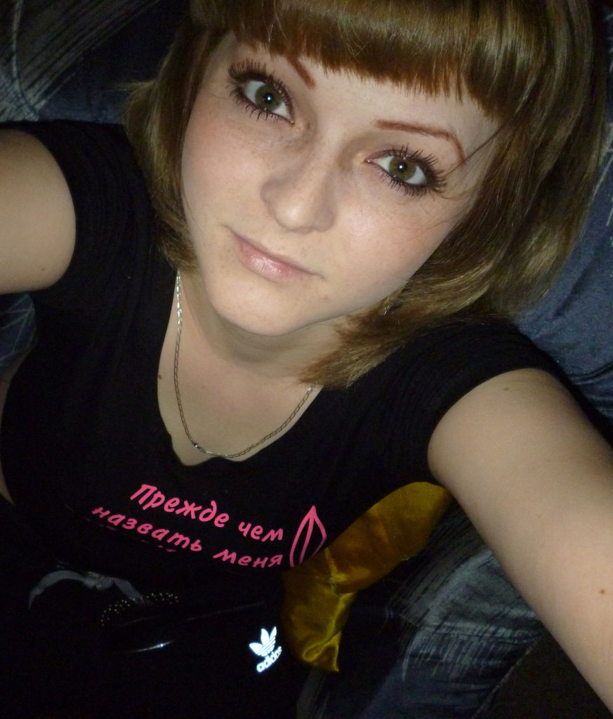 [] [] [] Malen'kaya Pakost[] [] [] Made