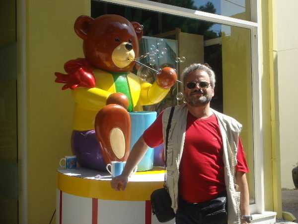 Михаил Иоффе