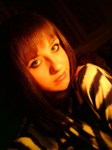 Дарья Шерета