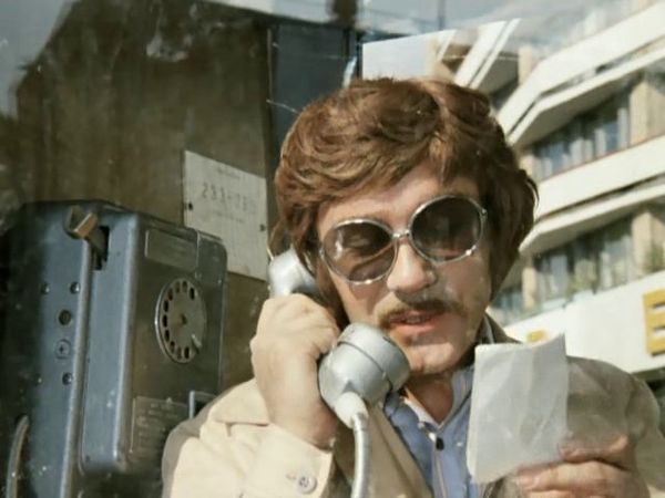 Жорж Милославский