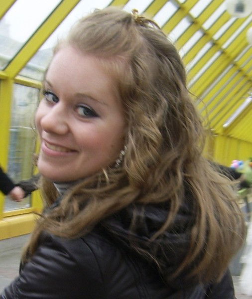 Наталья Маслова