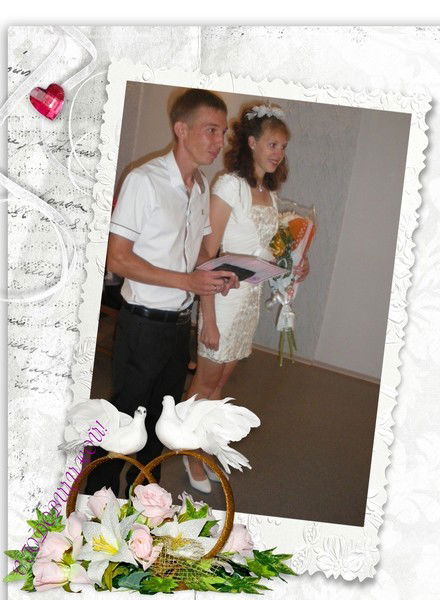 Екатерина Сысоева