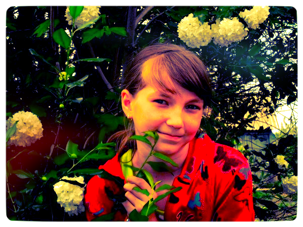 Алёна Горбунова