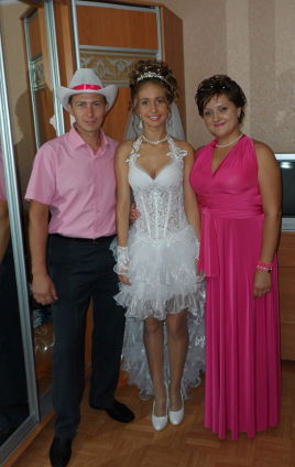 Самая Лучшая На Земле