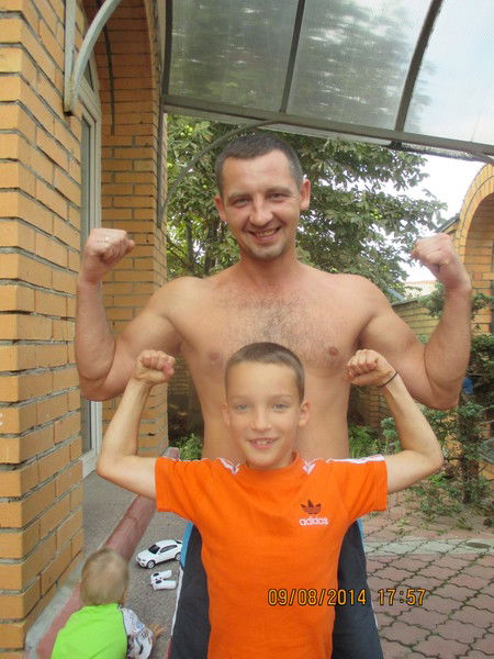 Слава Русак