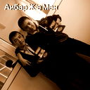 Мадияр Ажаков