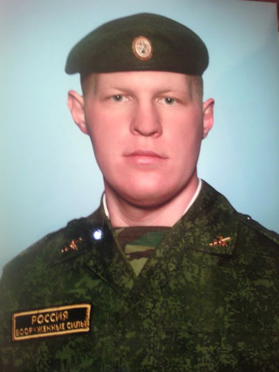 Григорий Микосянчик