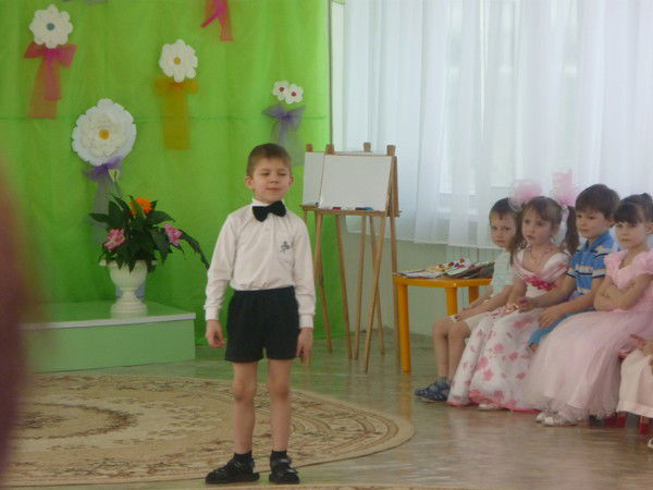 Света Погибова