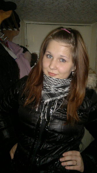 *хулиганочка *