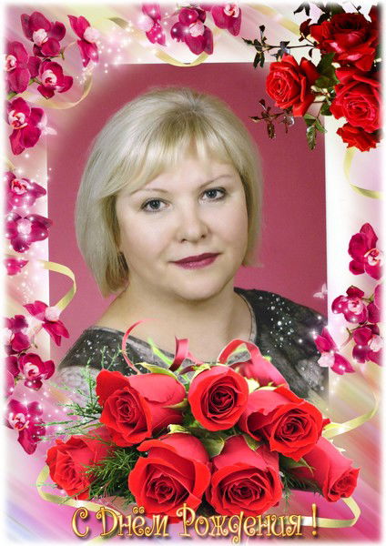 Елена ,,,,,