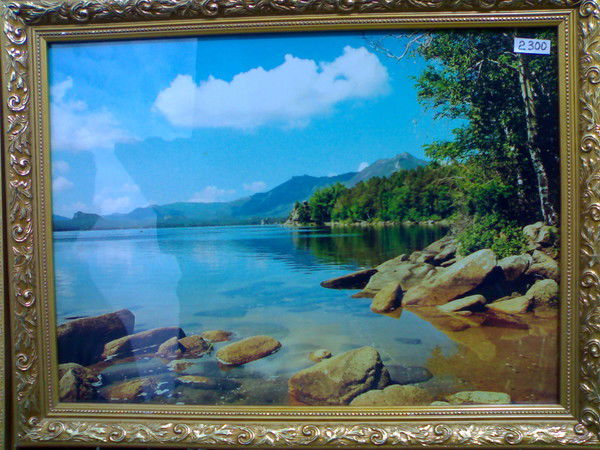 Марат Самұратов