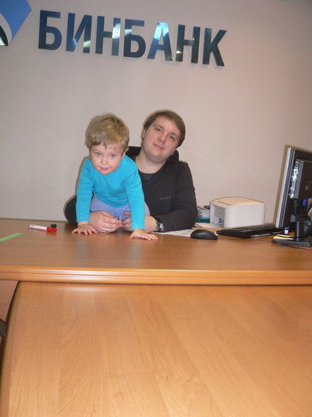 Андрей Ребров