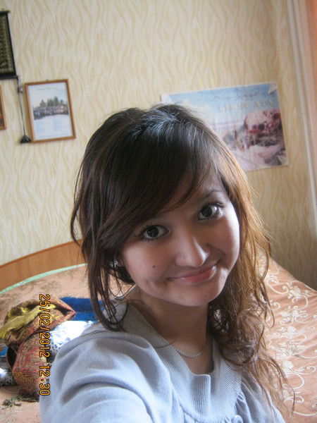 Bitekenov I Begeysinova