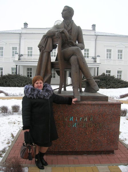 Ирина Пущина