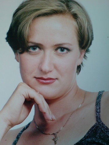 Елена Страшная