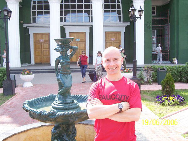 Валерий Федингин