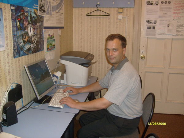 Слава Клюкин