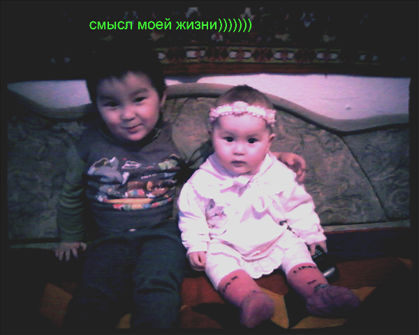 Аскар Бишибеков