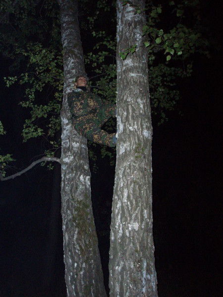 Васек Неочень