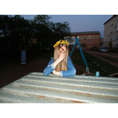 Ангелина Чернышова