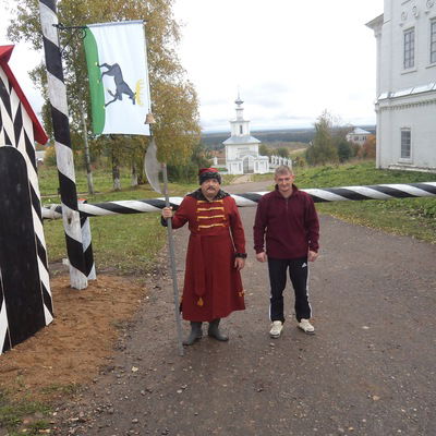 Александр Парчевский