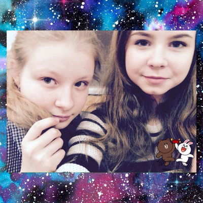 Альбина Шакирова