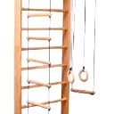 Детские Спорттовары Интернет Магазин