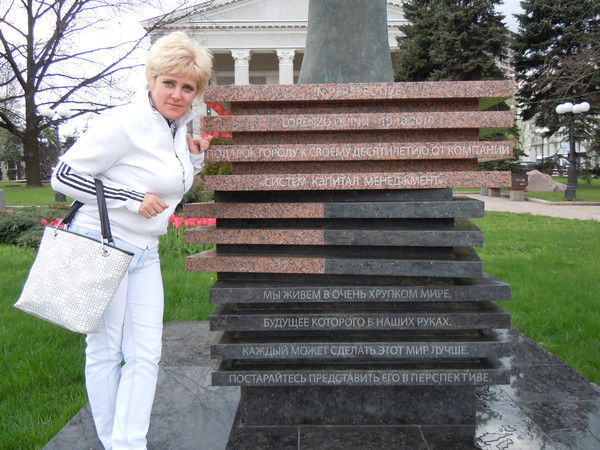 Наталья Занина