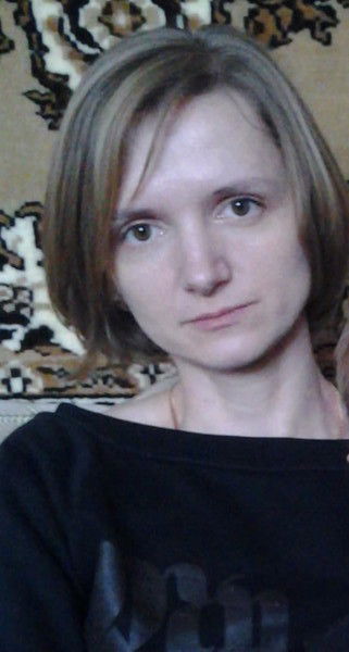 Галина Чгур