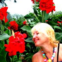 Лена Эр