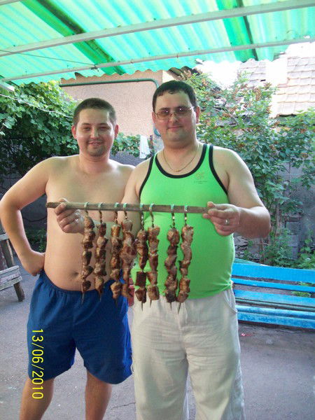 Славик Король