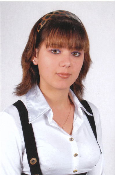 Ксения Хирса