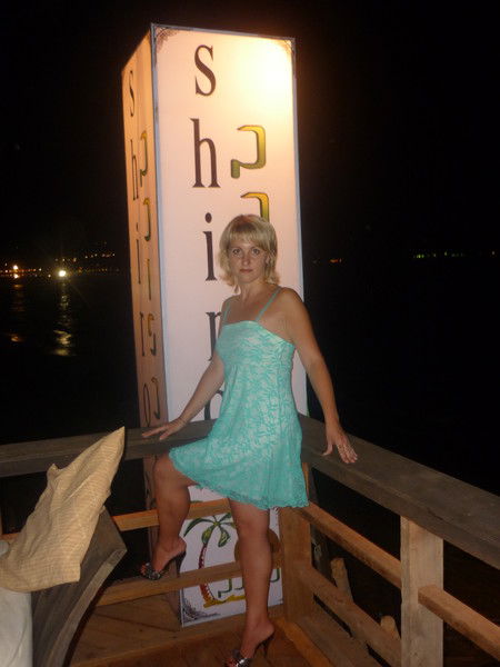 Екатерина Пекишева