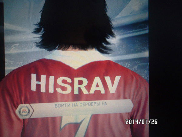 Слава Хамидов