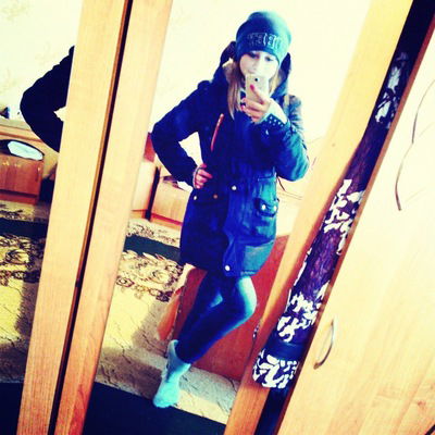 Карина Алехина